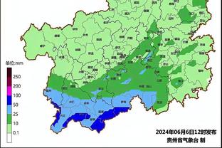 雷竞技最新下载地址截图1